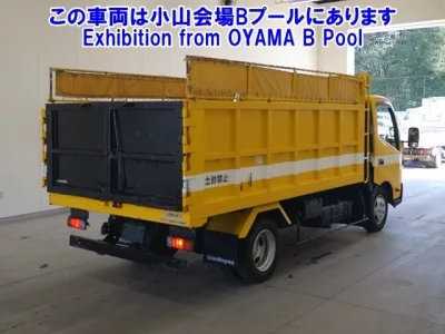 Hino DUTRO