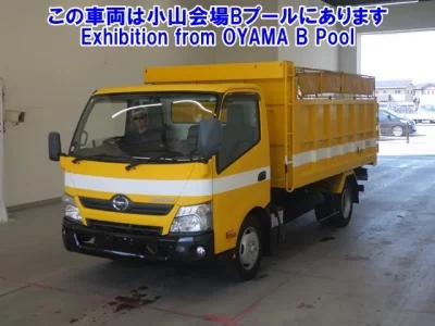Hino DUTRO