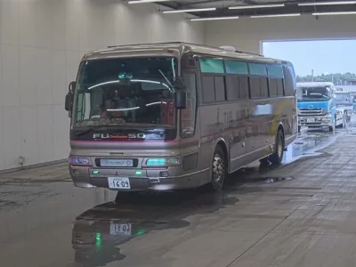 Mitsubishi BUS
