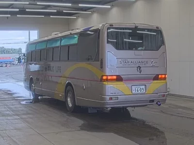 Mitsubishi BUS