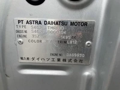 Toyota OTHER