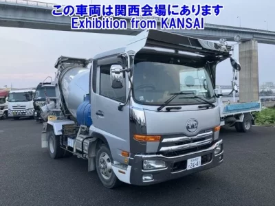 Nissan CONDOR
