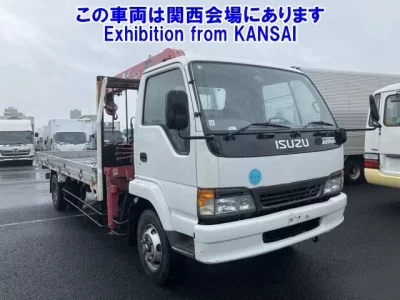 Isuzu JUSTON