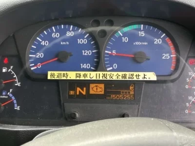 Nissan QUON