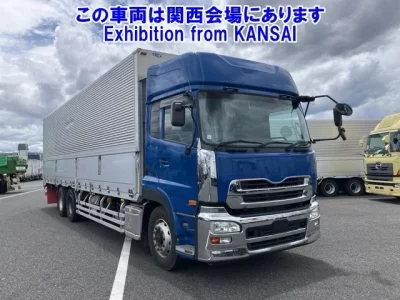 Nissan QUON