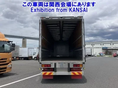 Nissan QUON