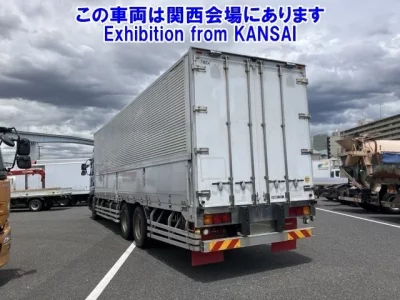 Nissan QUON