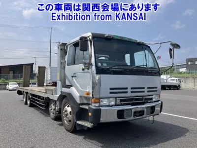 Nissan BIGTHUMB