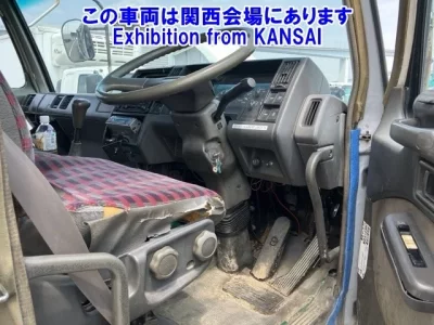 Nissan BIGTHUMB