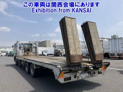 Nissan BIGTHUMB
