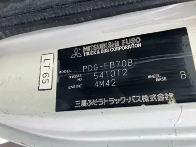 Mitsubishi CANTER