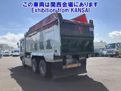 Mitsubishi SUPER GREAT