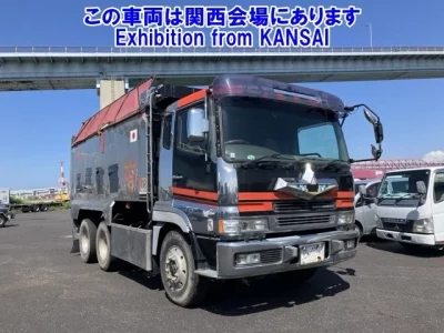 Mitsubishi SUPER GREAT