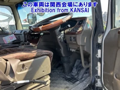 Mitsubishi SUPER GREAT