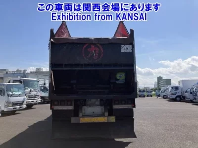 Mitsubishi SUPER GREAT
