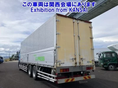 Hino PROFIA