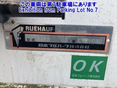 OTHERS OTHER JAPAN