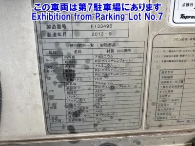 OTHERS OTHER JAPAN