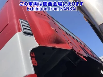 Hino PROFIA