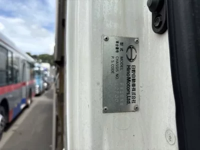 Hino PROFIA