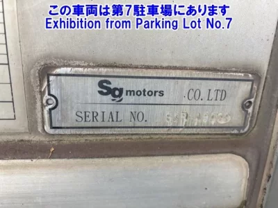 OTHERS OTHER JAPAN