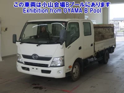 Hino DUTRO