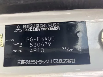 Mitsubishi CANTER