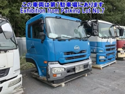 OTHERS OTHER JAPAN
