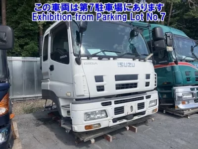 Isuzu OTHER