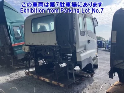 Isuzu OTHER