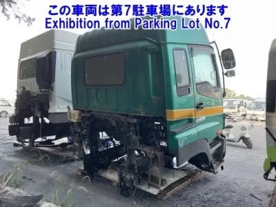 Isuzu OTHER