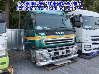 Isuzu OTHER