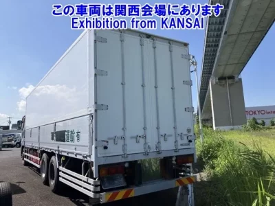 Mitsubishi SUPER GREAT