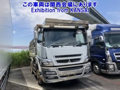Mitsubishi SUPER GREAT