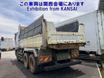 Mitsubishi SUPER GREAT