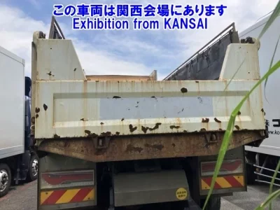 Mitsubishi SUPER GREAT