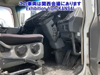 Mitsubishi SUPER GREAT