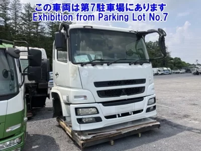 Mitsubishi MITUBISHI