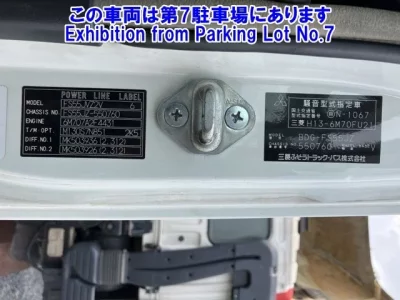 Mitsubishi MITUBISHI