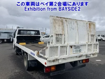 Nissan ATLAS