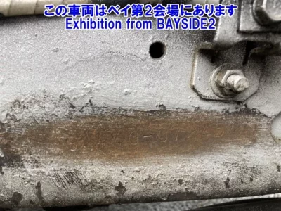 Nissan ATLAS