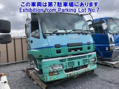OTHERS OTHER JAPAN