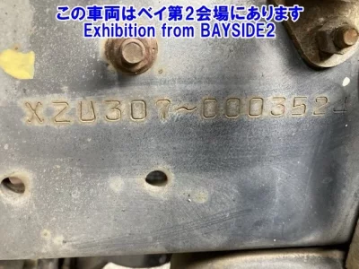 Toyota TOYOACE
