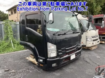 Isuzu OTHER