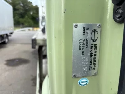 Hino RANGER