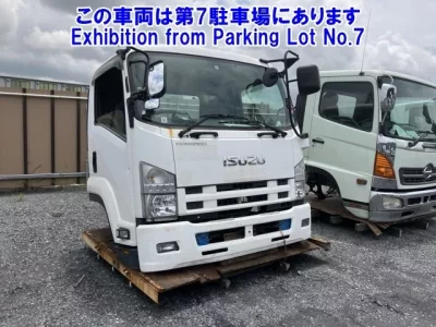 Isuzu OTHER