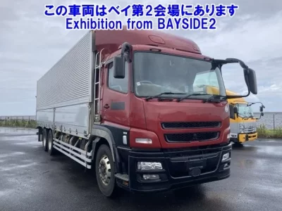 Mitsubishi SUPER GREAT