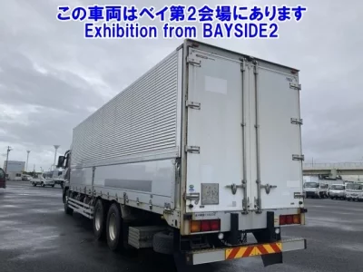 Mitsubishi SUPER GREAT