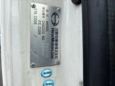 Hino TRUCK