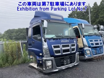 Isuzu OTHER